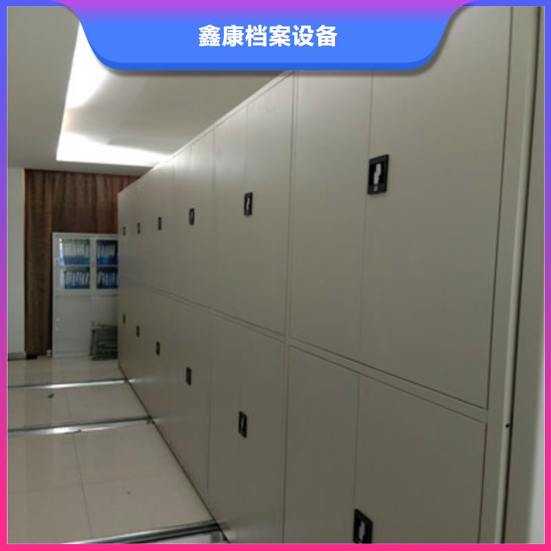 密集手动档案架多年老厂