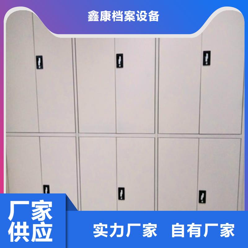 方向盘型密集柜个性化定制
