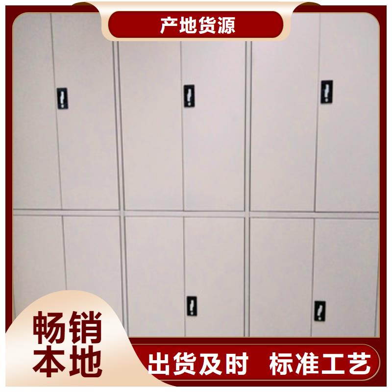密集手动档案架多年老厂
