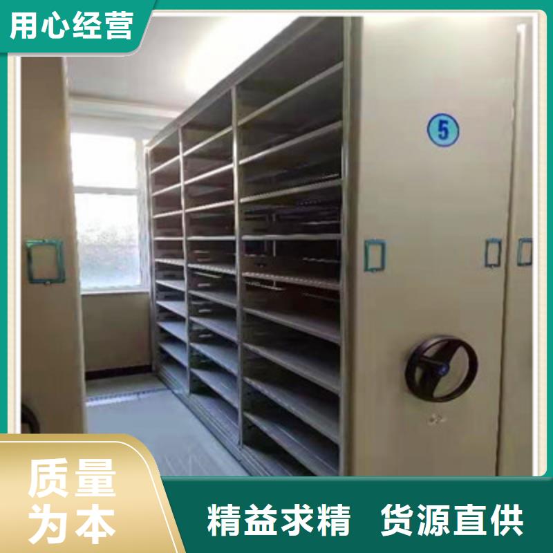 手摇移动铁皮柜厂家-交期短