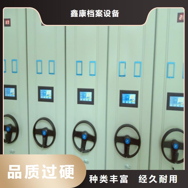 支持定制的图书资料室书架供货商