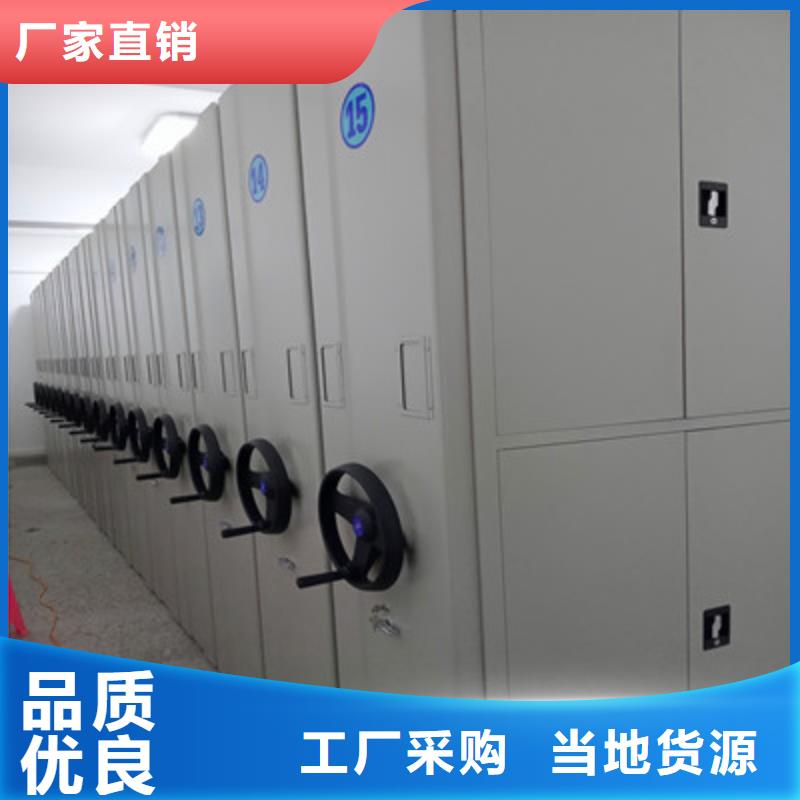 保密铁皮柜质量有保障的厂家