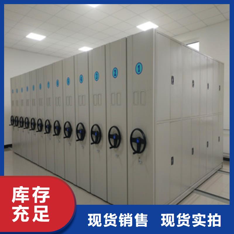 手摇式密集架厂家规格齐全