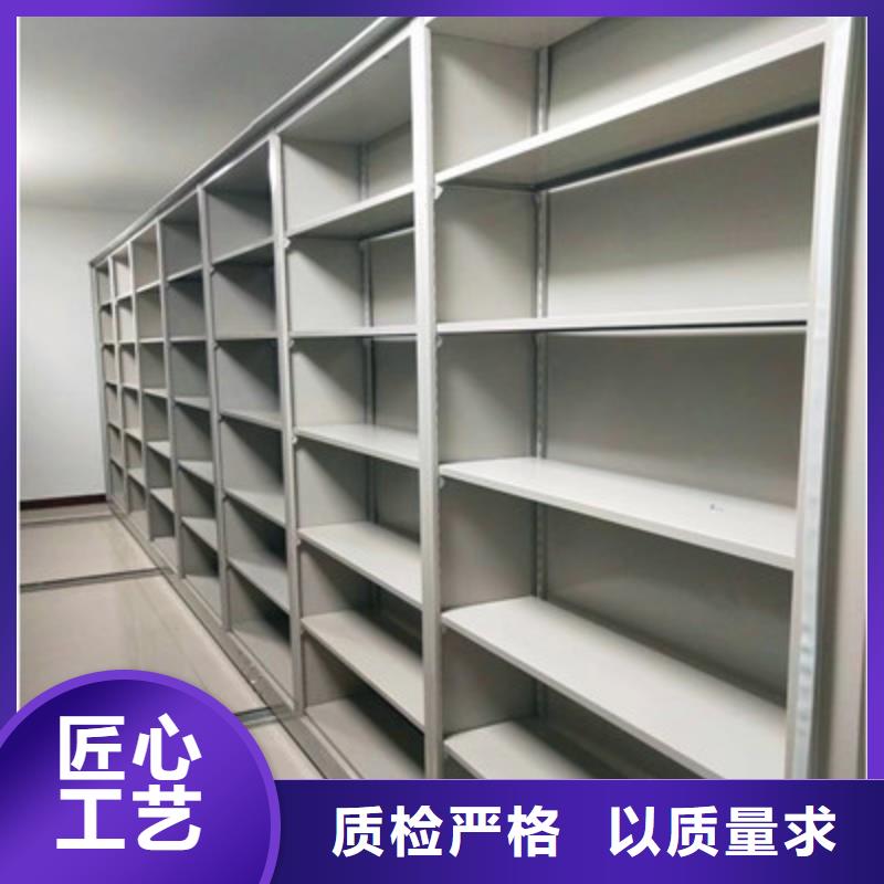 方向盘型密集柜个性化定制