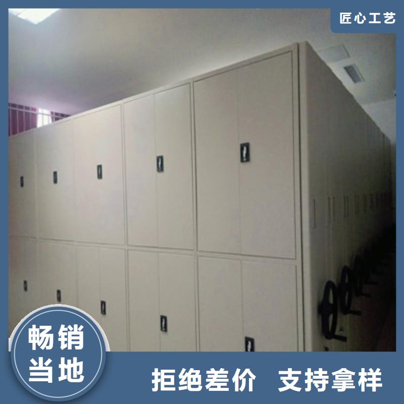 手摇式密集架厂家规格齐全