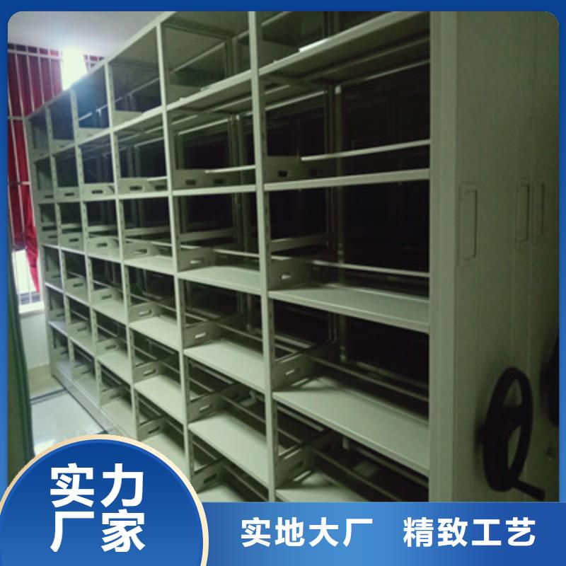 手摇式密集架厂家规格齐全