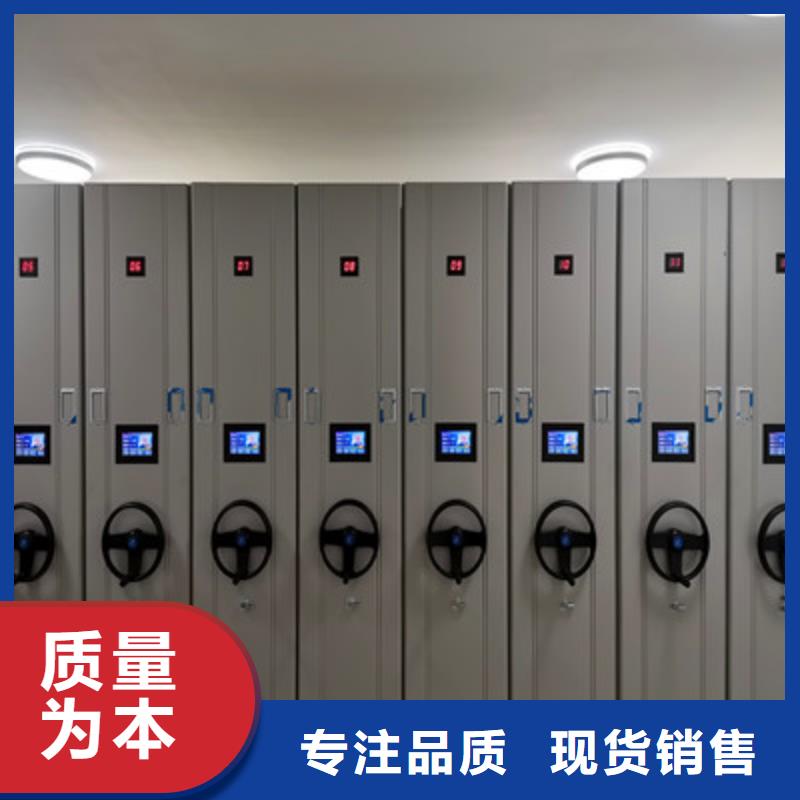 密集手动档案架多年老厂
