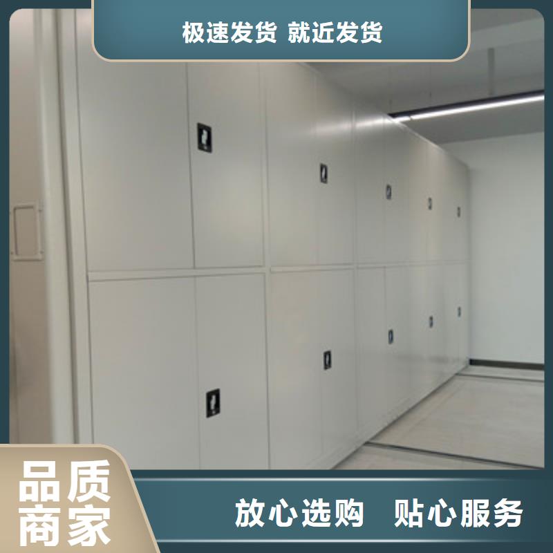 字画密集柜近行情