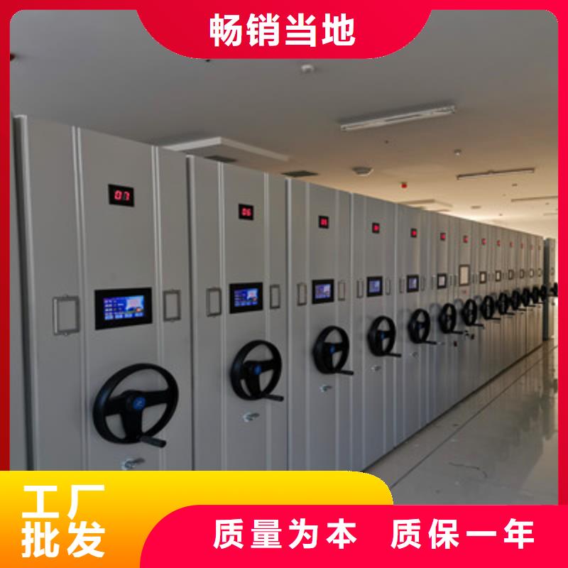 支持定制的图书资料室书架供货商