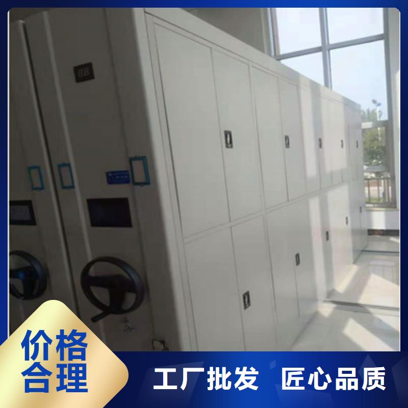 智能电动密集柜发货快品质高