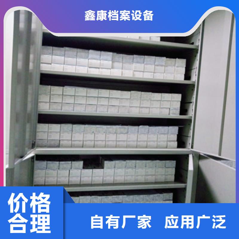 图书馆密集架现场安装
