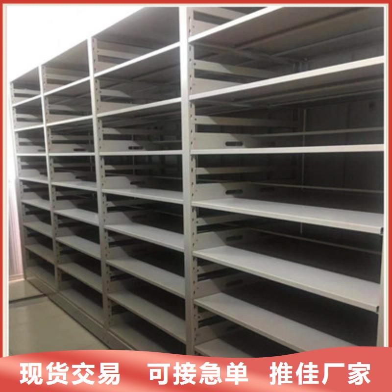 支持定制的图书资料室书架供货商