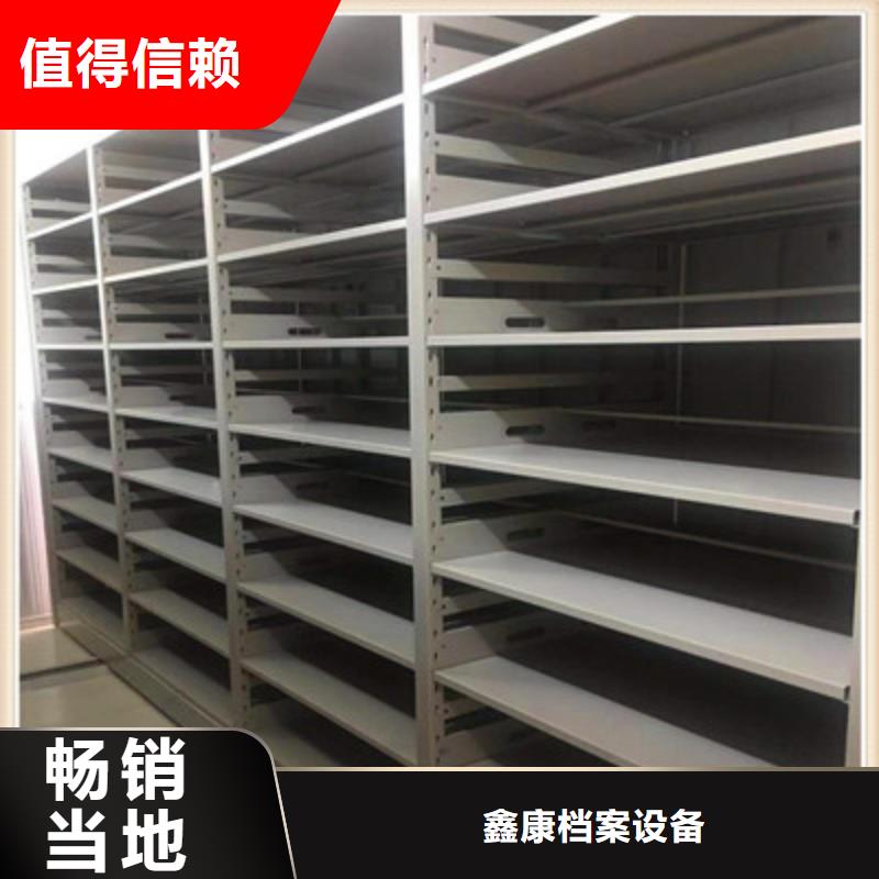 图书馆密集架现场安装