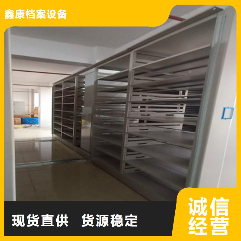 金属密集架行业资讯