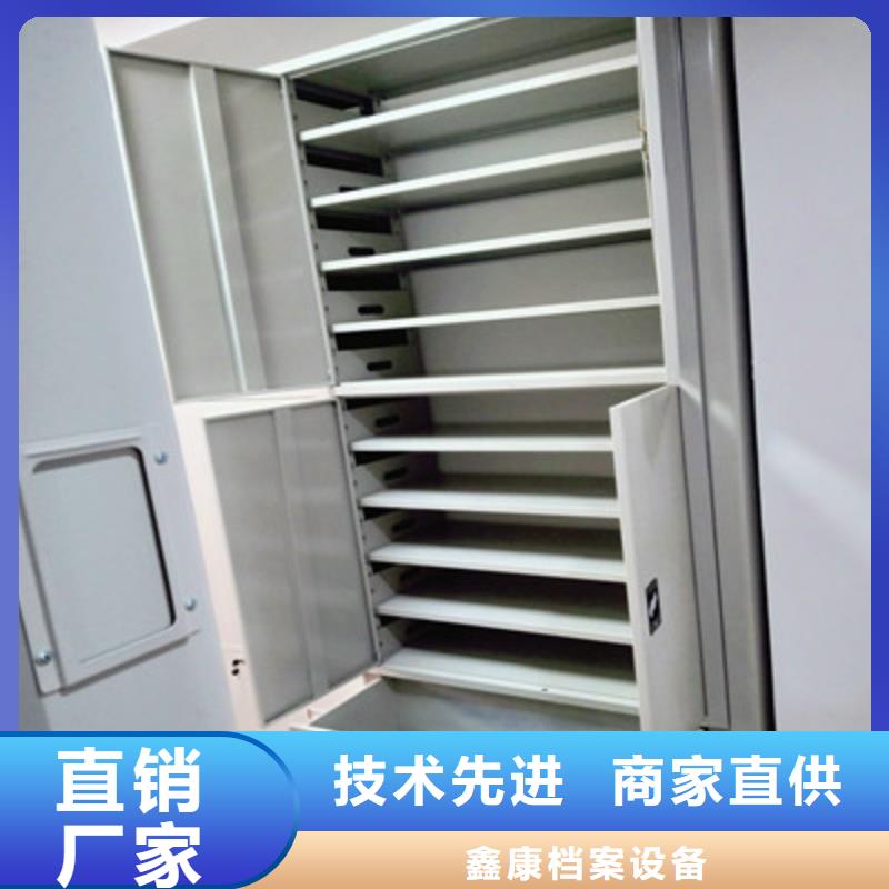 画框密集柜批发厂家