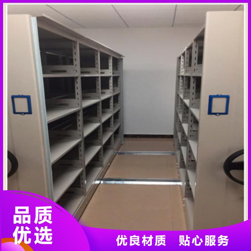 欢迎来访-图书馆密集架厂家