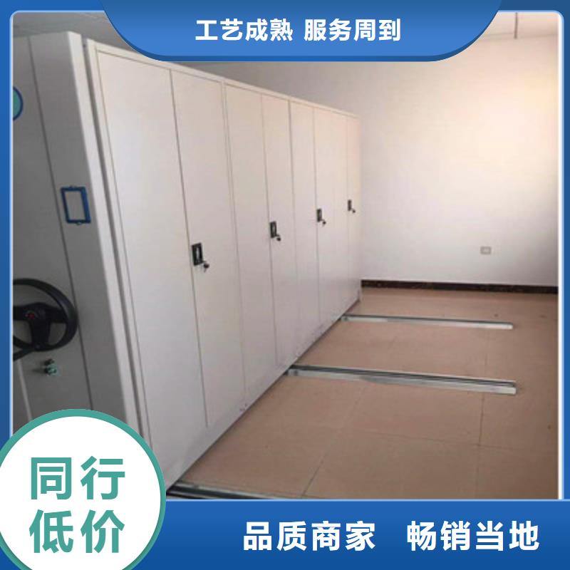 密集架结构图_诚信为本