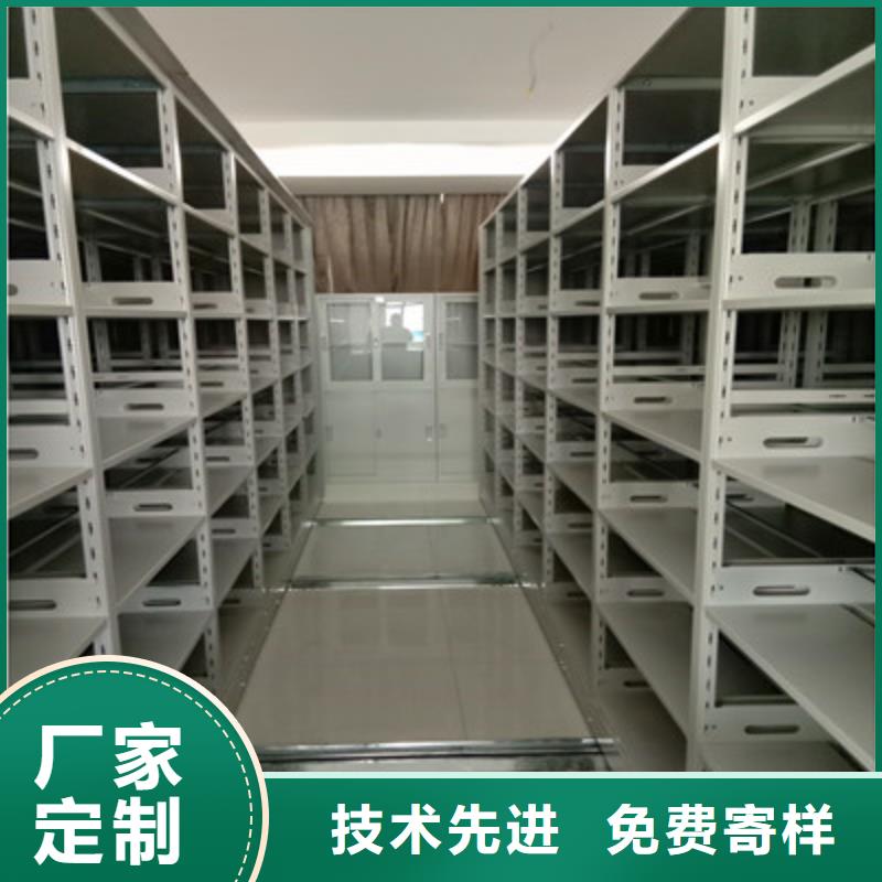 甄选：电表密集架生产厂家