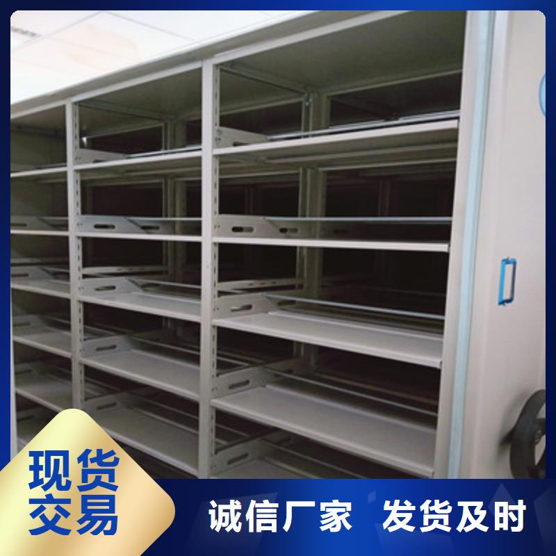档案柜厂家发货及时