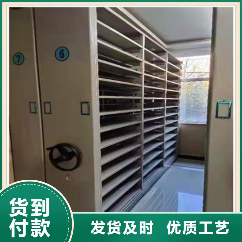 用心服务【桦平】磁带密集柜
