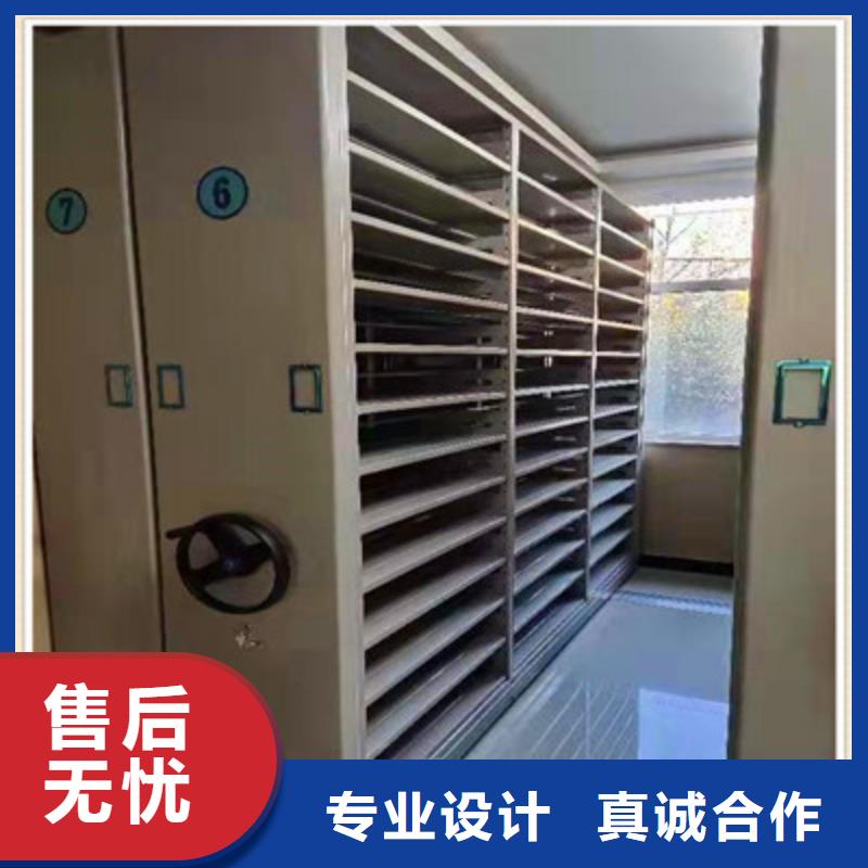 档案室手摇密集架报价-厂家