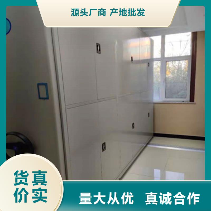 欢迎来访-图书馆密集架厂家