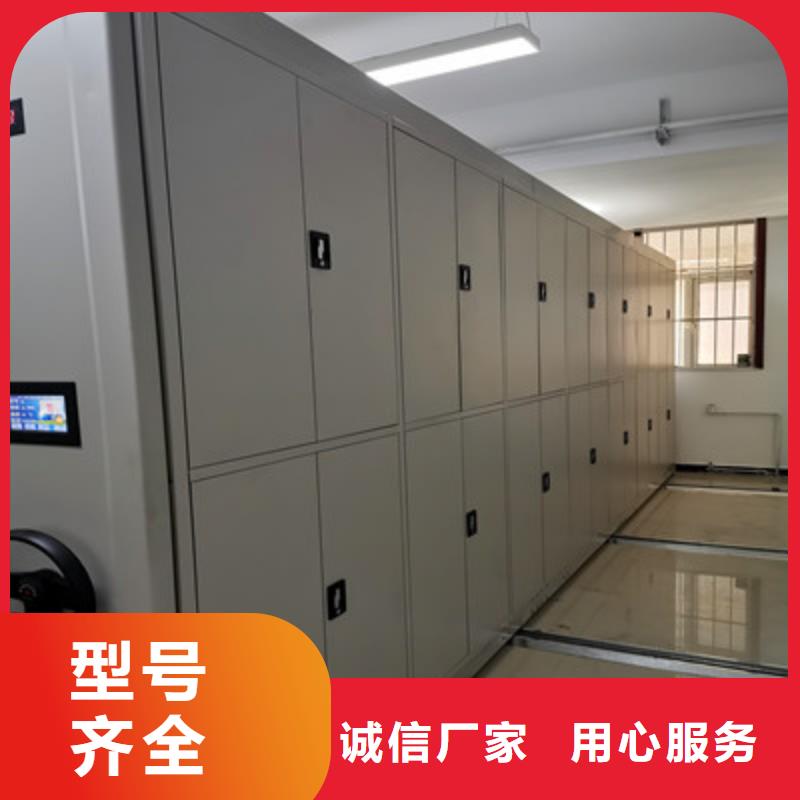 画框密集柜批发厂家