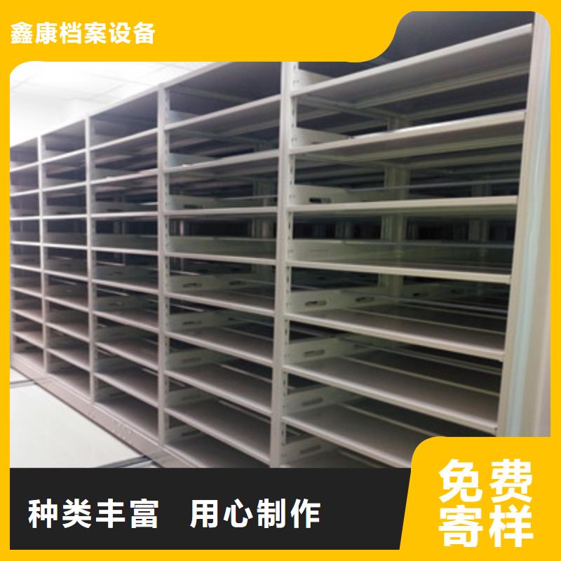 欢迎来访-图书馆密集架厂家
