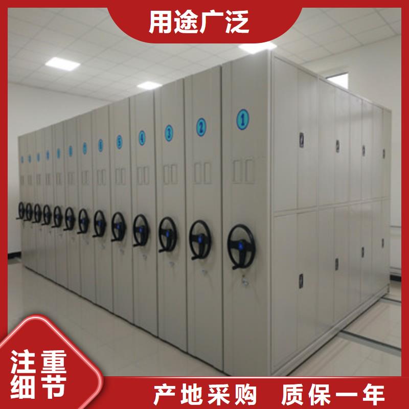 甄选：电表密集架生产厂家