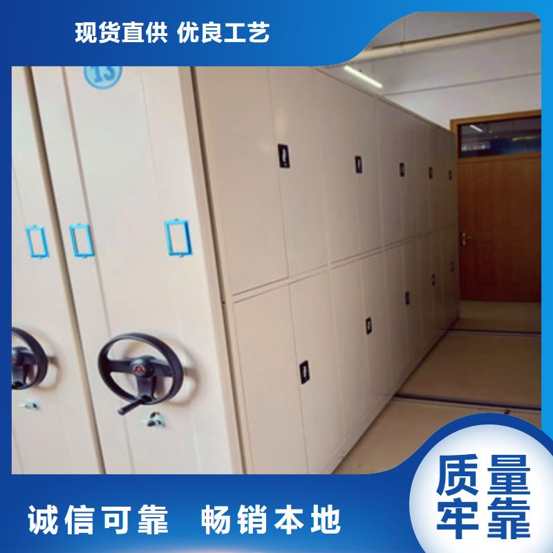 欢迎来访-图书馆密集架厂家