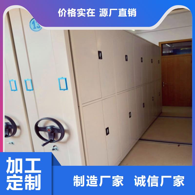 档案柜厂家发货及时