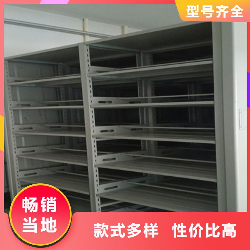 金属密集架行业资讯