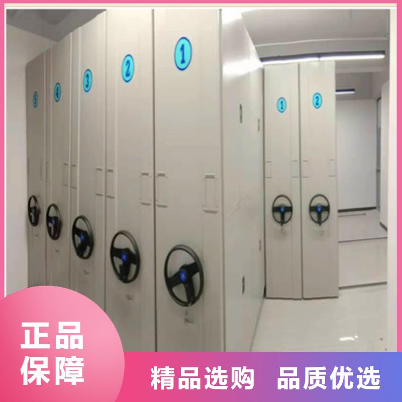 甄选：电表密集架生产厂家