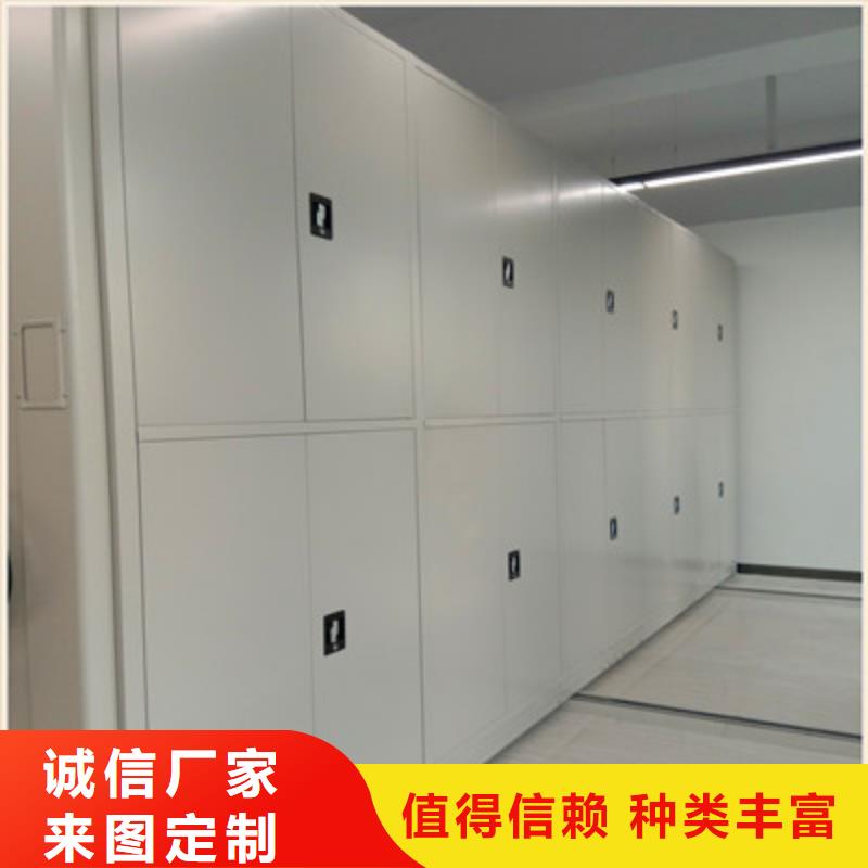 档案柜厂家发货及时