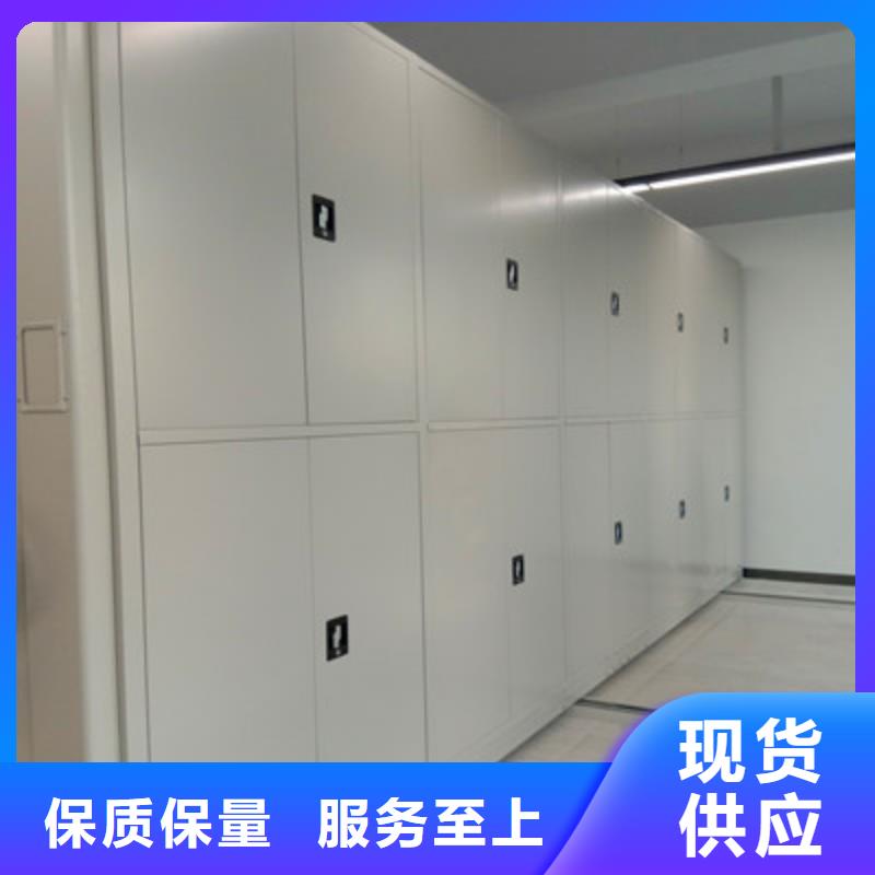 诚信有缘【鑫康】画框密集柜