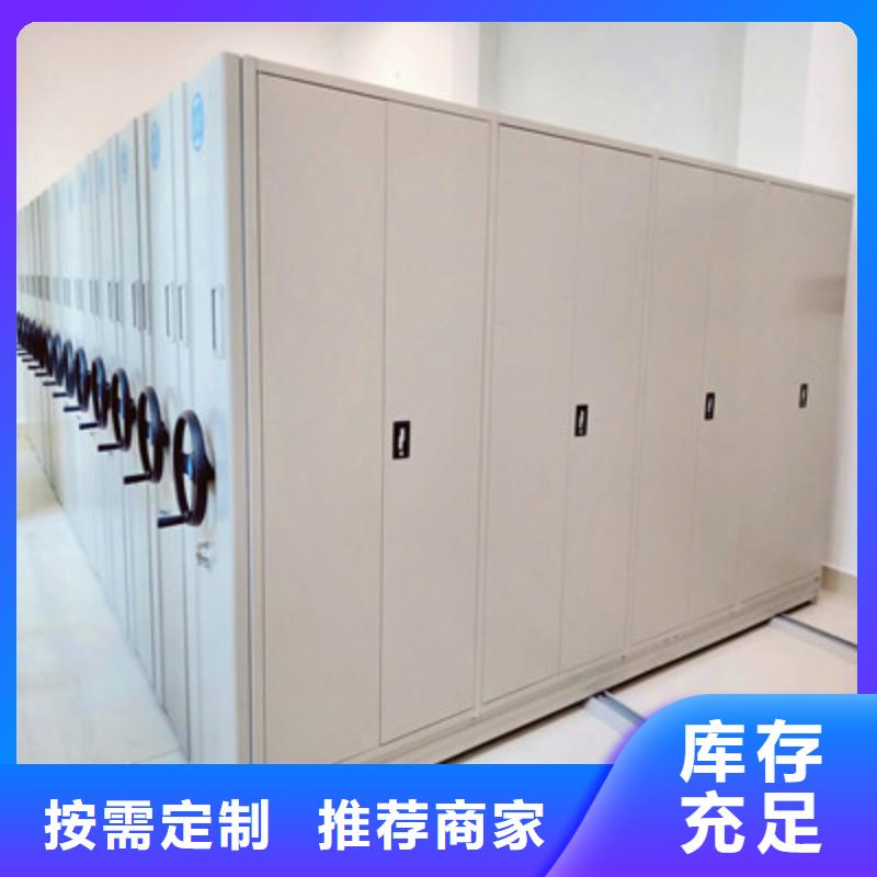 保密柜超高性价比