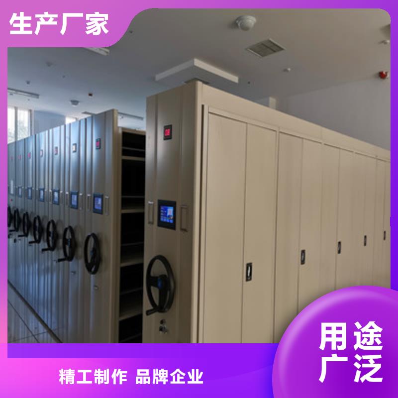全封闭式密集柜供应厂家