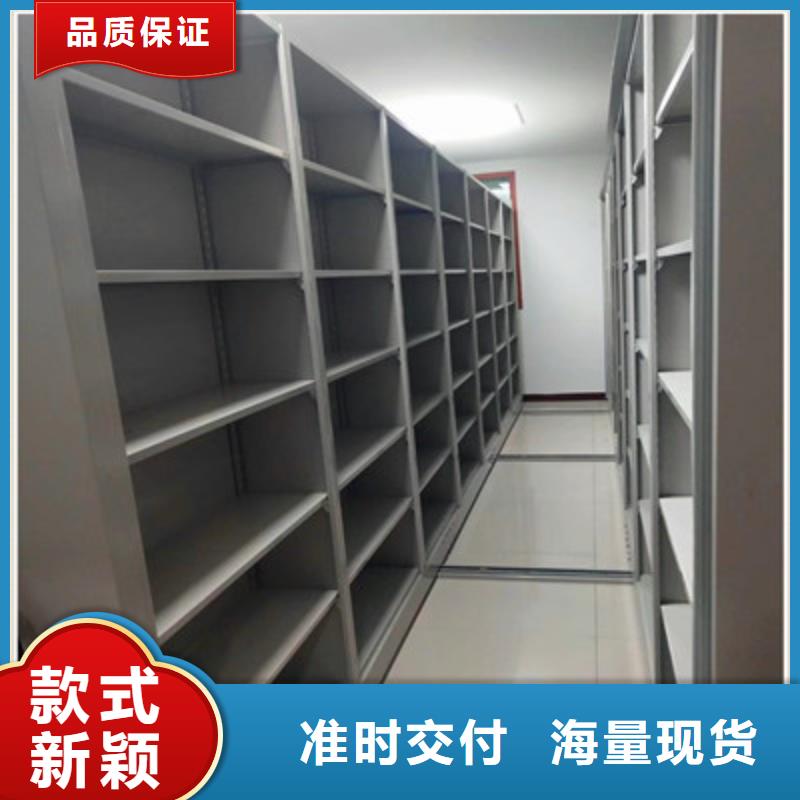 以客为尊【鑫康】钢制手动密集架