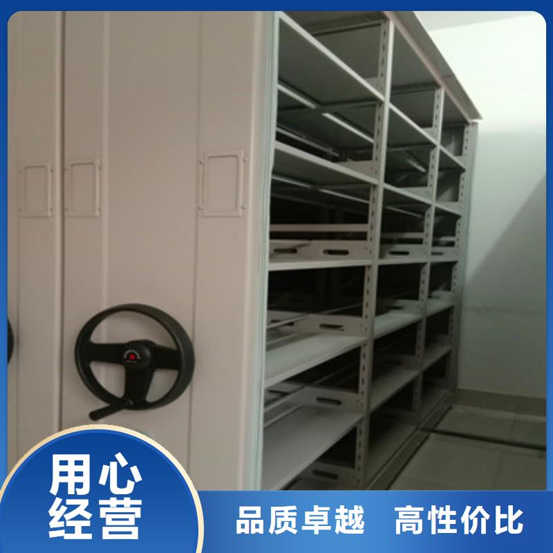 全封闭式移动密集柜-全封闭式移动密集柜可定制