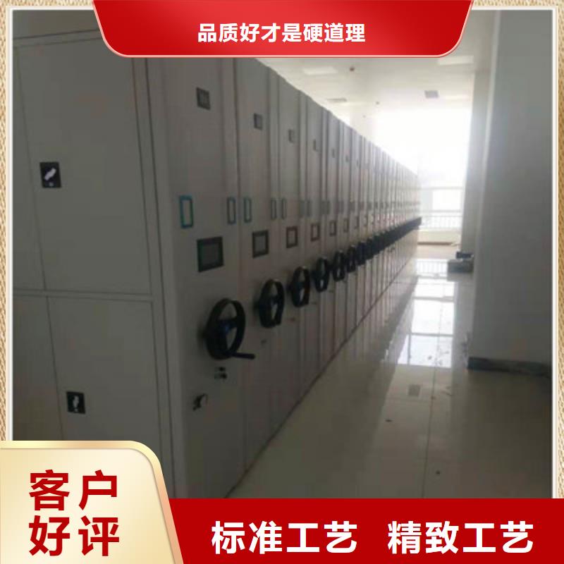 鑫康档案设备标本密集架可按时交货