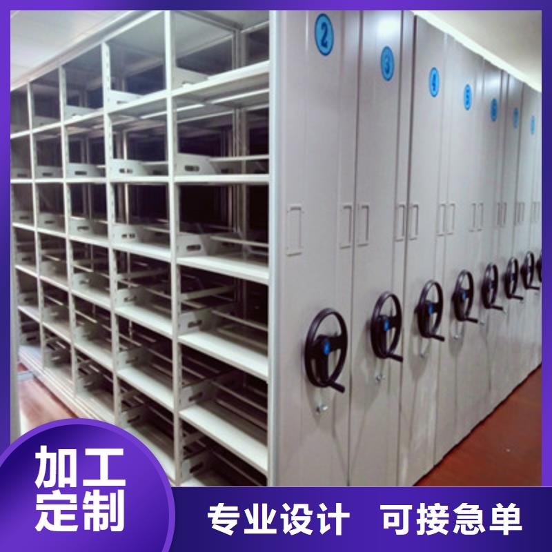 交口|临县|运城|阳泉|大同|临汾|晋中|忻州鑫康手动密集架 【手摇密集架】产地工厂