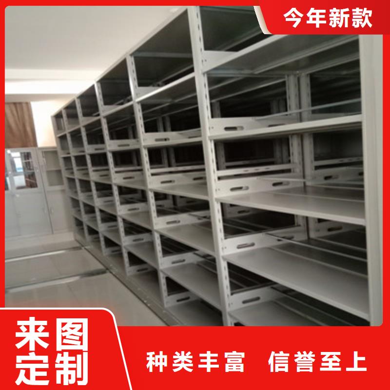 交口|临县|运城|阳泉|大同|临汾|晋中|忻州鑫康手动密集架 【手摇密集架】产地工厂