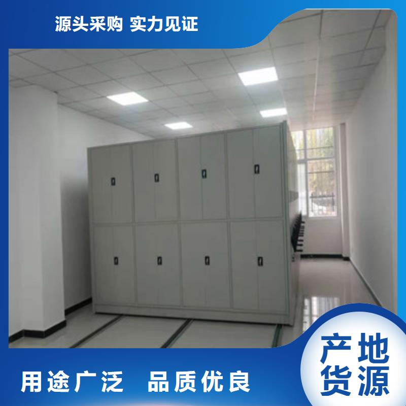 交口|临县|运城|阳泉|大同|临汾|晋中|忻州鑫康手动密集架 【手摇密集架】产地工厂