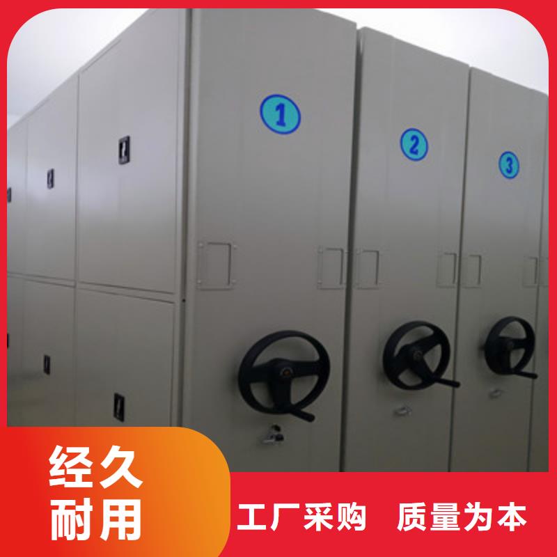 交口|临县|运城|阳泉|大同|临汾|晋中|忻州鑫康手动密集架 【手摇密集架】产地工厂