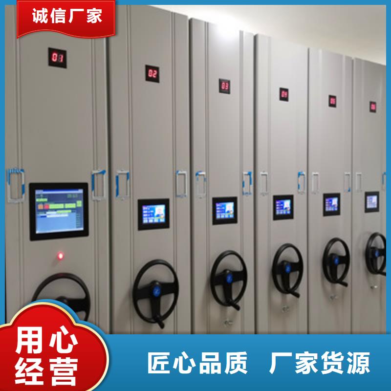 交口|临县|运城|阳泉|大同|临汾|晋中|忻州鑫康手动密集架 【手摇密集架】产地工厂