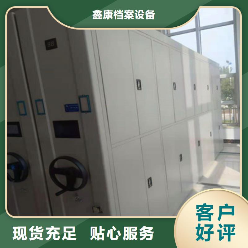 油画密集柜产品案例