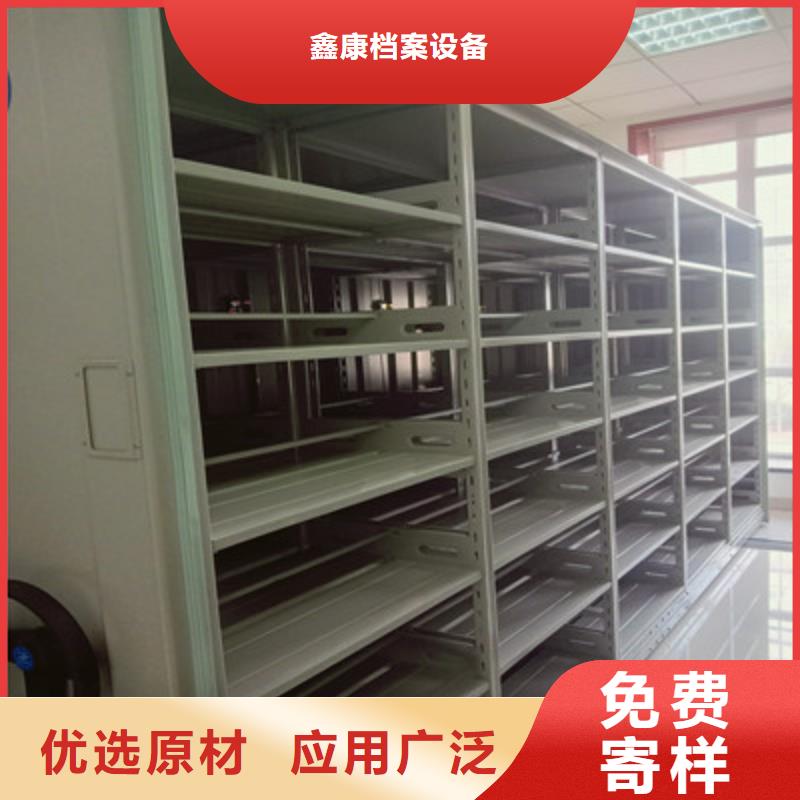 立足市场【鑫康】保密铁皮柜