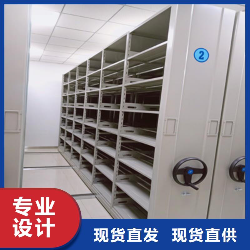 图书资料室书架-本地商家