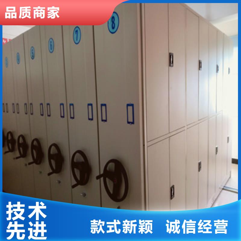 智能电表库密集架薄利多销