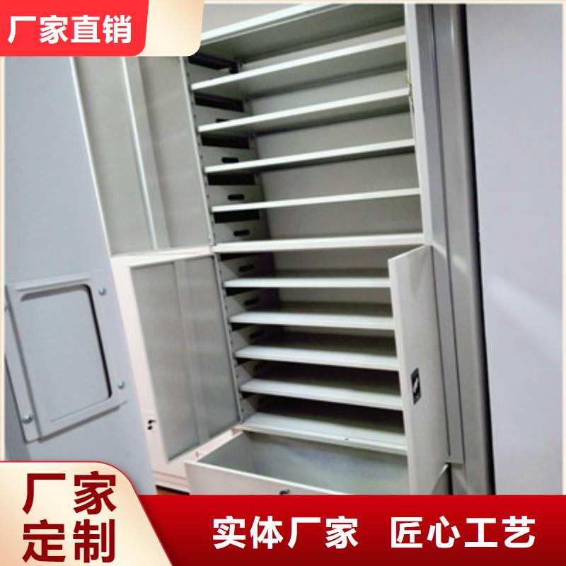 用心服务【鑫康】半封闭手摇密集架